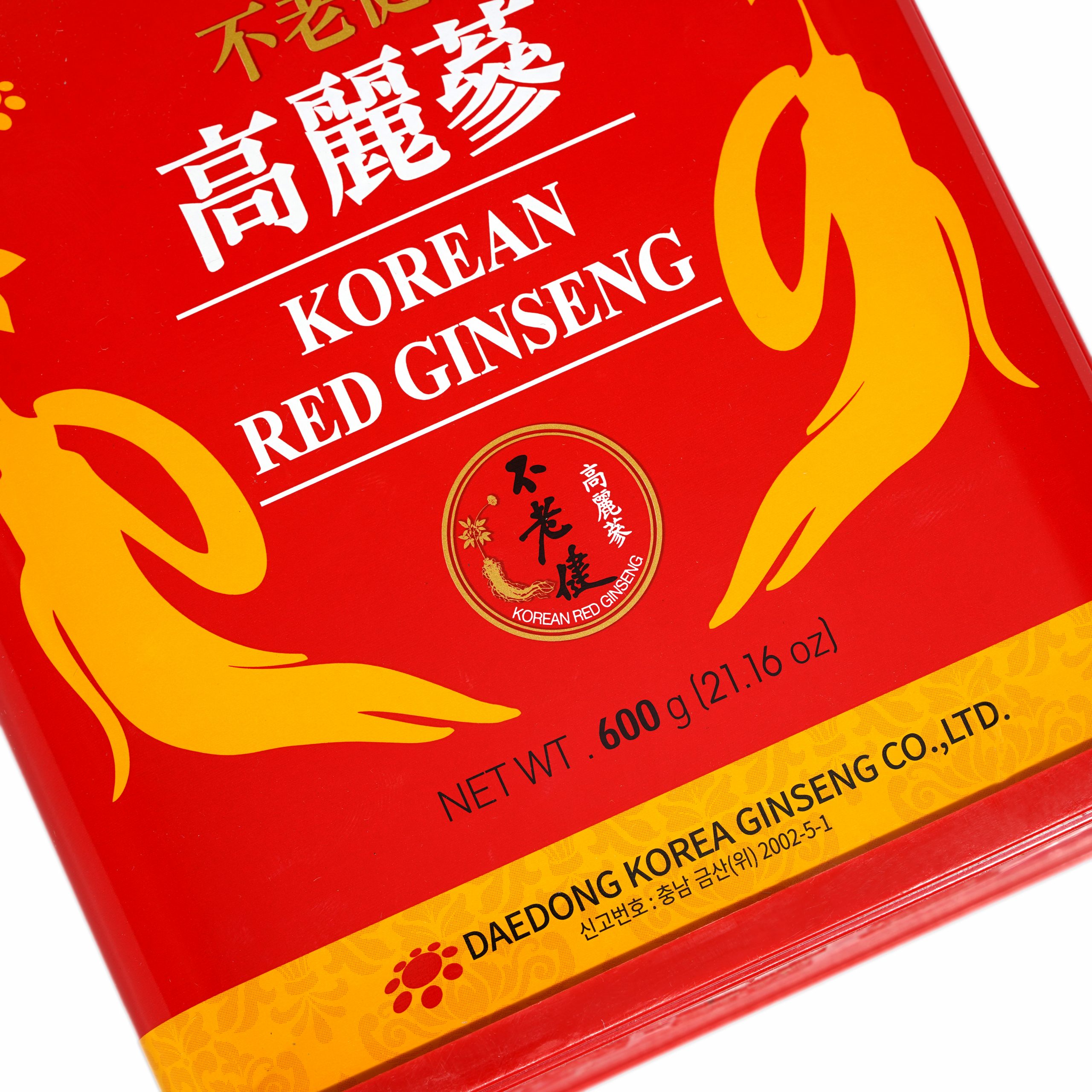 HỒNG SÂM CỦ KHÔ DAEDONG dòng Premium 600 GR HÀN QUỐC hồng sâm củ khô 600g Premium