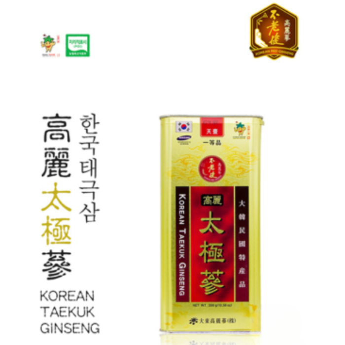 Thái cực sâm củ khô 300gram 701412 700 x 700 px 2024 04 15T162541.233