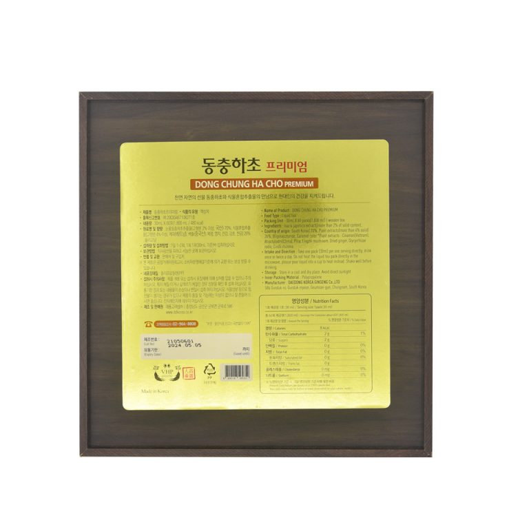 Đông trùng hạ thảo (30ml* 60 gói) – Daedong VHP5771 768x768 1